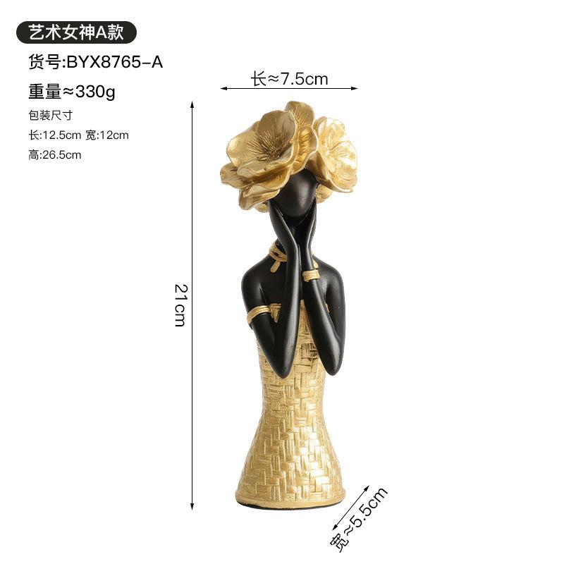 Resin Handicrafts Simulation Figure Sculpture African Elegant Goddess Black Statue Golden Flower Woman Home Decoration
Resin Handicrafts Simulation Figure Sculpture African Elegant Goddess Black Statue Golden Flower Woman Home Decoration