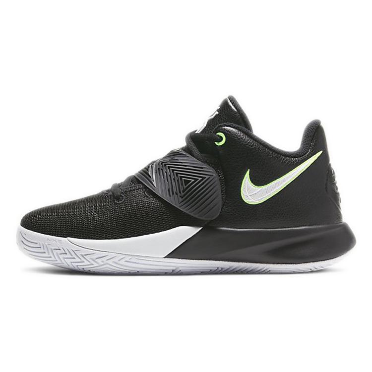 Nike Flytrap 3 Slip Resistant Cushioning Abrasion Resistant Low top Children s Basketball Shoes Black White Green BQ5620-001 36.5
Nike Flytrap 3 Slip Resistant Cushioning Abrasion Resistant Low top Children s Basketball Shoes Black White Green BQ5620-001 36.5