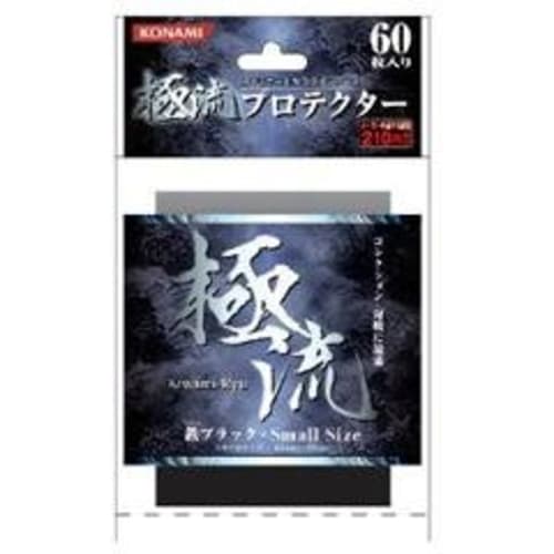 Kyokuryu Protector Iron Black Regular
Kyokuryu Protector Iron Black Regular