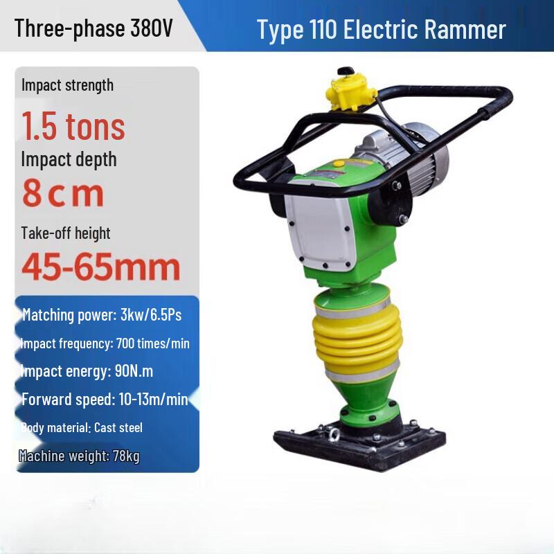 Xijiaer 110 Electric Impact Rammer CN plug (adapter included)
Xijiaer 110 Electric Impact Rammer CN plug (adapter included)