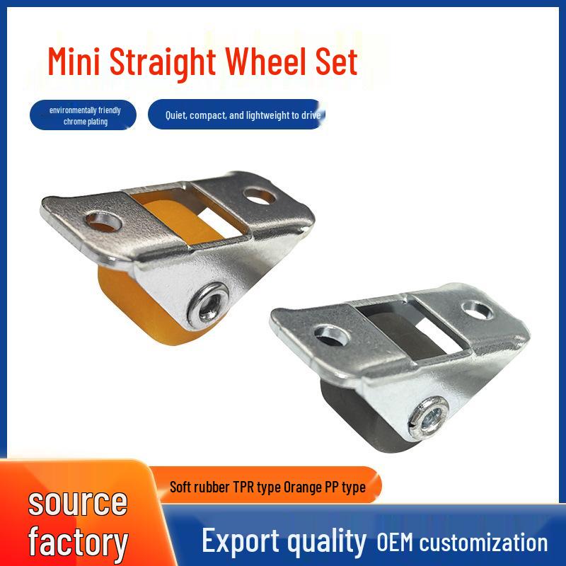 0.5 Adhesive Mini Swivel Caster Wheels for Storage Boxes, Silent and Hole-Free. Orange PP Wheel x1 (No accessories)
0.5 Adhesive Mini Swivel Caster Wheels for Storage Boxes, Silent and Hole-Free. Orange PP Wheel x1 (No accessories)