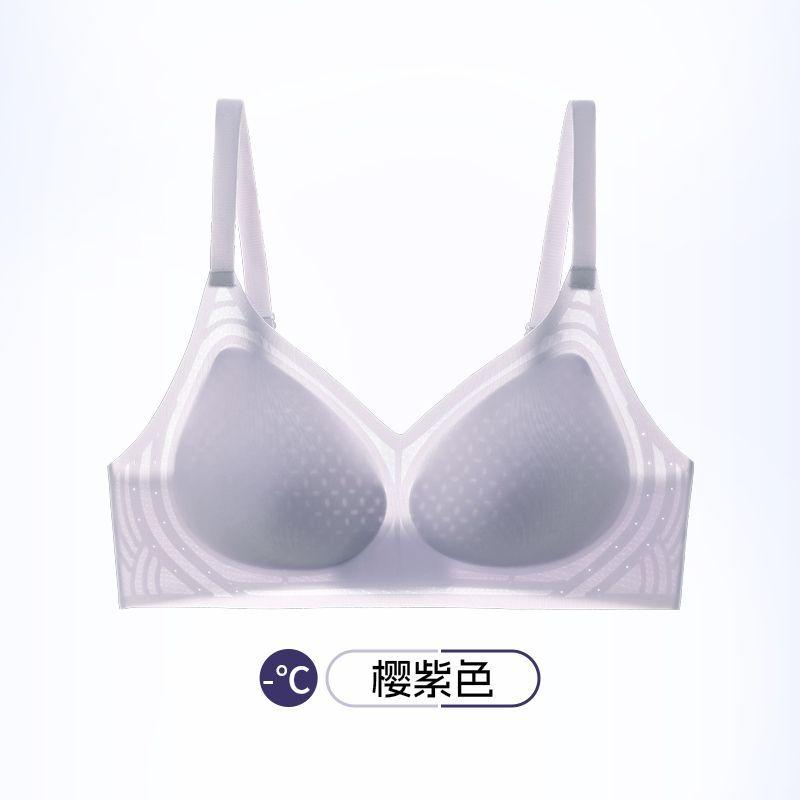 Women s upper support has no marks and no steel ring, jelly soft support, summer ice silk thin bra cover Xl= 38/85ab(recommended 62.5-70kg )
Women s upper support has no marks and no steel ring, jelly soft support, summer ice silk thin bra cover Xl= 38/85ab(recommended 62.5-70kg )