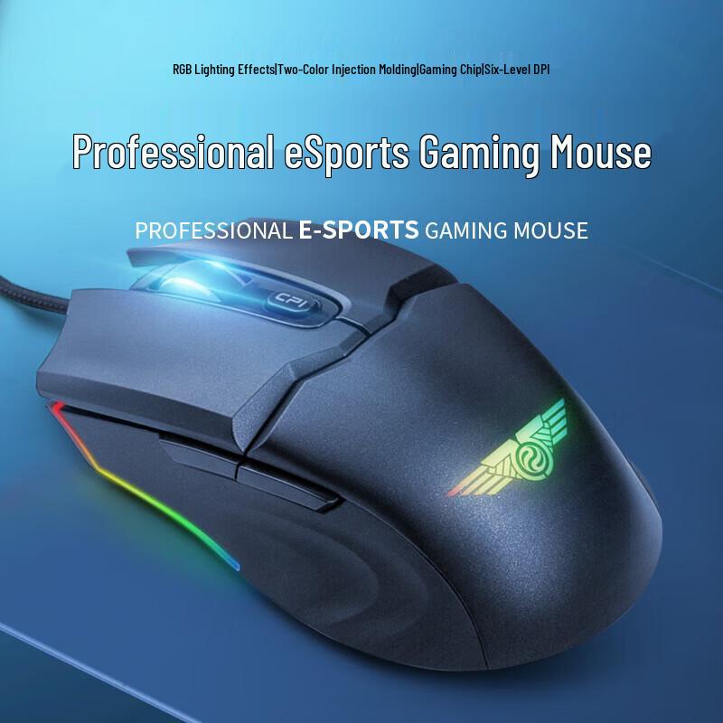 Newmen GX500-S Wired Gaming Mouse
Newmen GX500-S Wired Gaming Mouse
