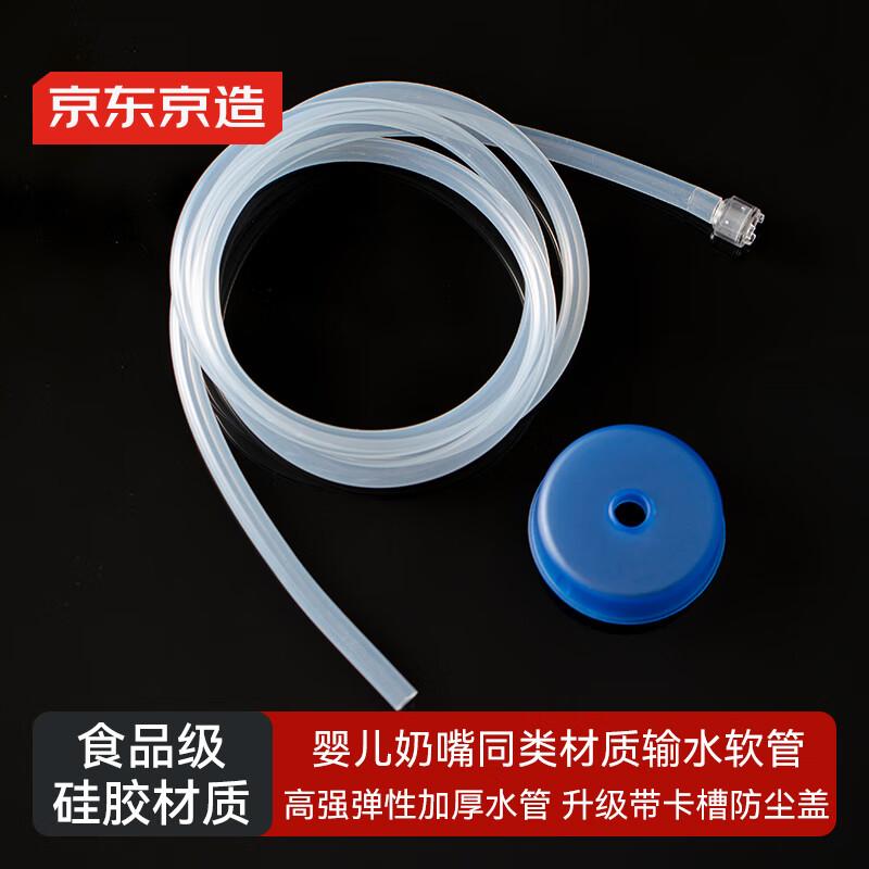 Jingdong Zao Tea Ceremony Accessories
Jingdong Zao Tea Ceremony Accessories