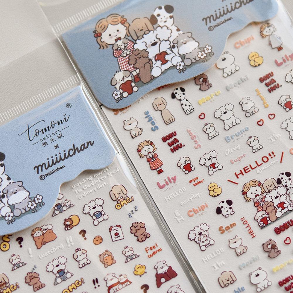 Manicure Ornaments Cartoon Dog Nail Stickers Press on Nails Cartoon Dog Nail Decorations Girls 02 Flat
Manicure Ornaments Cartoon Dog Nail Stickers Press on Nails Cartoon Dog Nail Decorations Girls 02 Flat