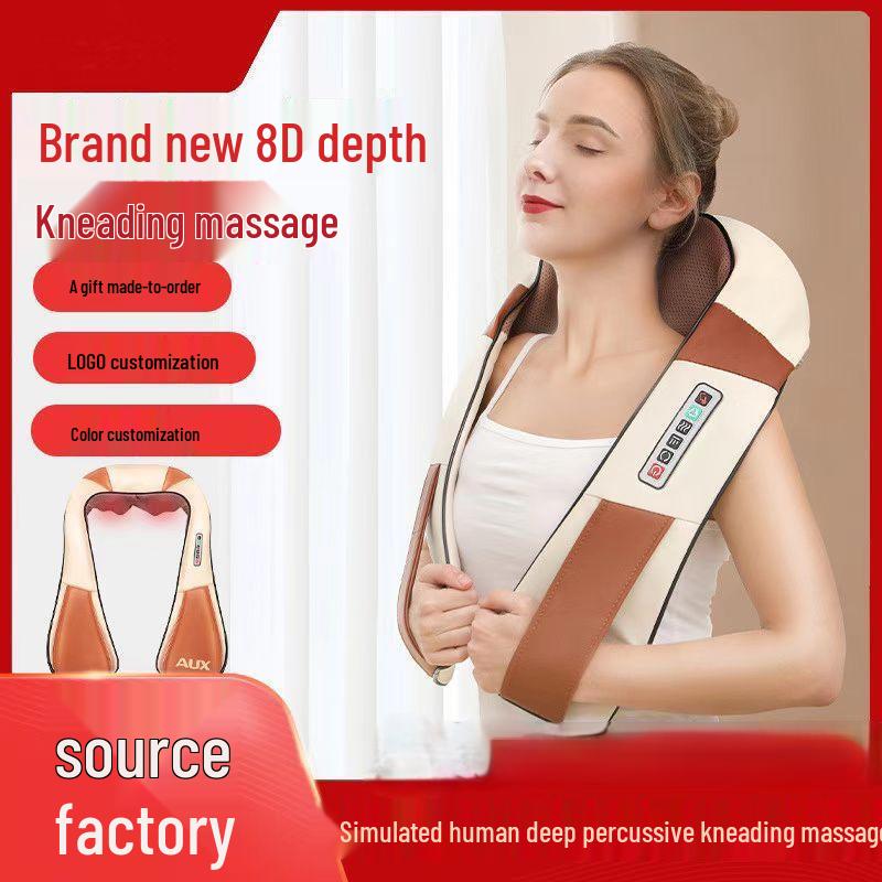 Aux P11 Rechargeable Kneading Shoulder Massager
Aux P11 Rechargeable Kneading Shoulder Massager