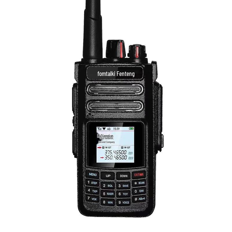 Fantom POC5820KD Dual-Mode 4G LTE Public Network Walkie-Talkie (CN version)
Fantom POC5820KD Dual-Mode 4G LTE Public Network Walkie-Talkie (CN version)