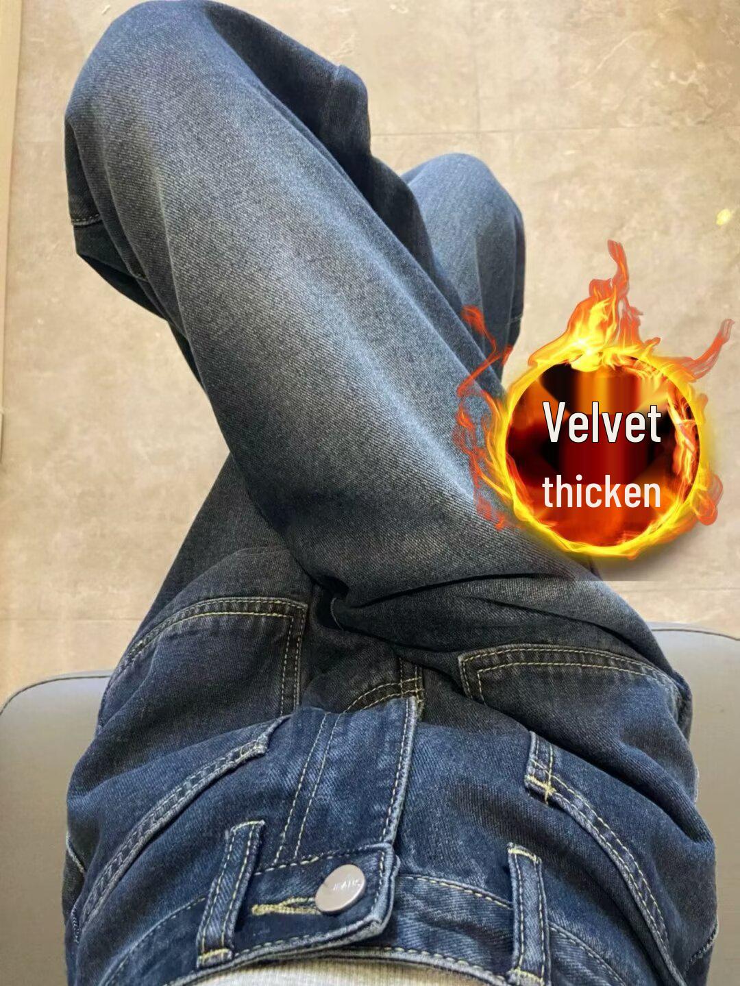 Европейские и американские ретро джинсы с высокой посадкой и широкими штанинами для женщин - стройнящие, с плюшевой подкладкой, толстые, в стиле моппинг. M
Европейские и американские ретро джинсы с высокой посадкой и широкими штанинами для женщин - стройнящие, с плюшевой подкладкой, толстые, в стиле моппинг. M