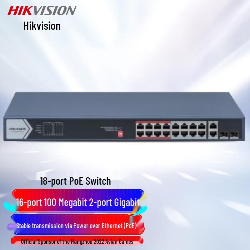 HIKVISION DS-3E0318P-E 18-Port Optical+Electrical PoE+ Switch
HIKVISION DS-3E0318P-E 18-Port Optical+Electrical PoE+ Switch