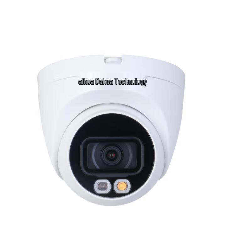 Dahua 2MP Dual-Light Smart Fixed-Focal Dome Network Camera DH-IPC-HDW4243DT-A-IL-V3
Dahua 2MP Dual-Light Smart Fixed-Focal Dome Network Camera DH-IPC-HDW4243DT-A-IL-V3