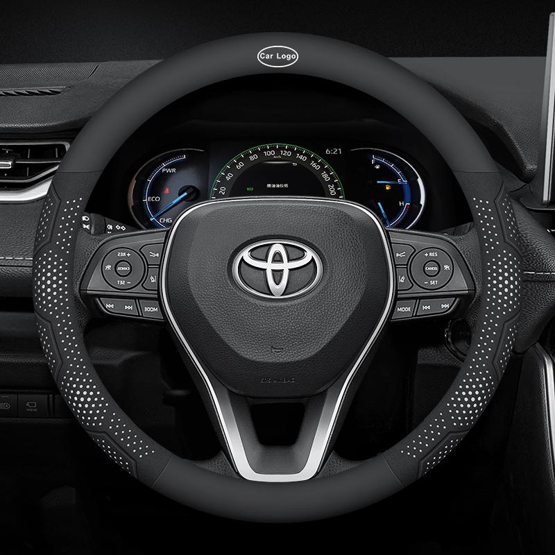 For Toyota GR GR Corolla Camry RAV4 BZ5 Car Suede Carbon Fiber Leather Breathable And Anti-Slip Steering Wheel Cover Accessories
For Toyota GR GR Corolla Camry RAV4 BZ5 Car Suede Carbon Fiber Leather Breathable And Anti-Slip Steering Wheel Cover Accessories