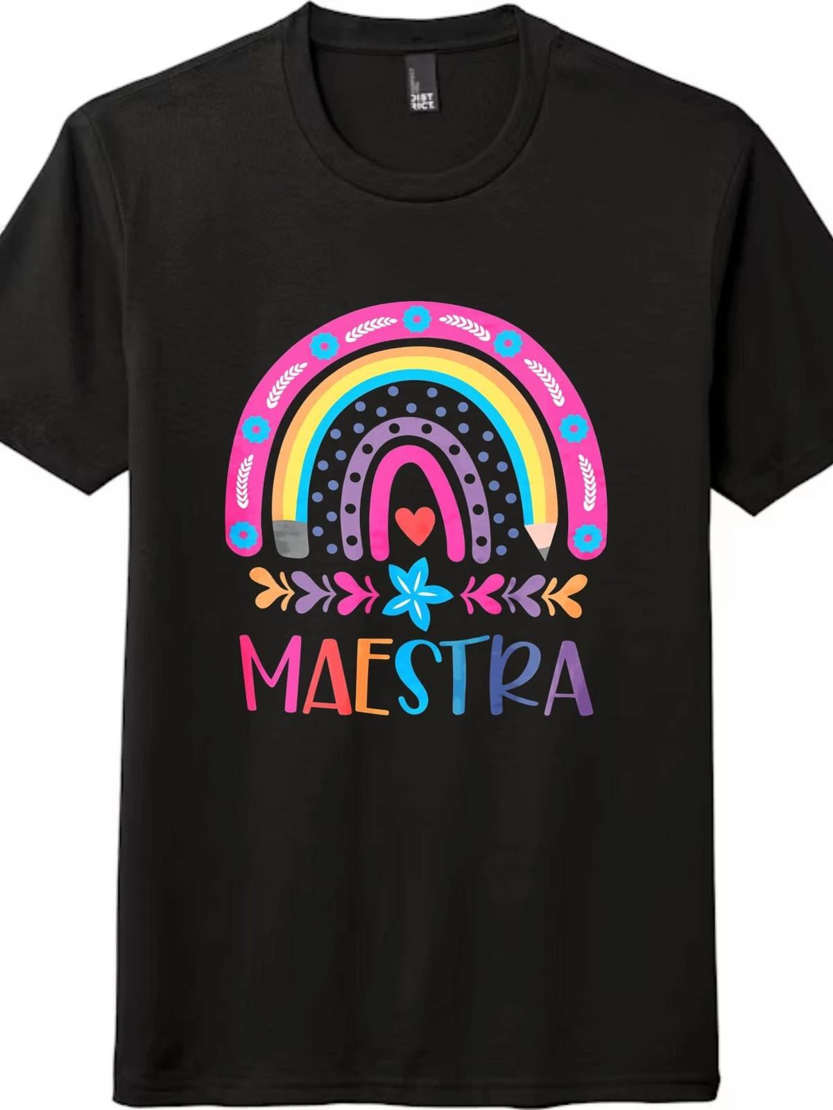Maestra Rainbow Pencil Graphic Tee Unisex Teacher Gift Shirt For Educators 2XL
Maestra Rainbow Pencil Graphic Tee Unisex Teacher Gift Shirt For Educators 2XL