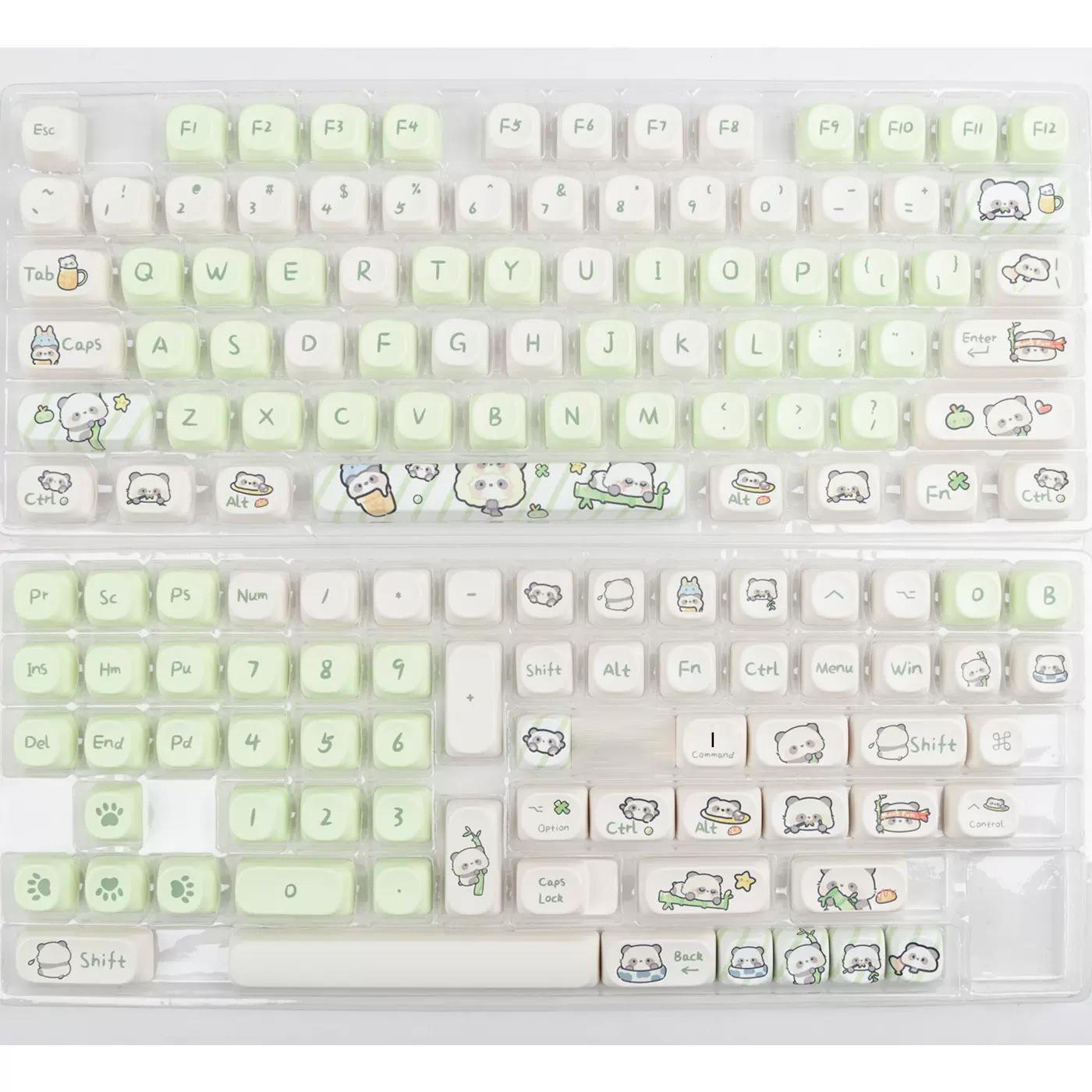Ice Cream Bear Blue Cartoon Keycap Set - Cute MOA 75/98 Key Mechanical Keyboard Caps
Ice Cream Bear Blue Cartoon Keycap Set - Cute MOA 75/98 Key Mechanical Keyboard Caps