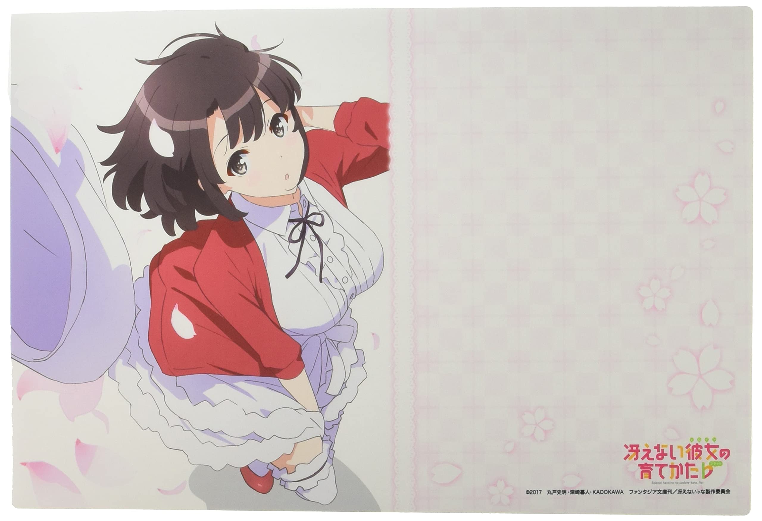 Коллекция резиновых ковриков Bushiroad Как воспитать скучную девушку Том 536 «Мэгуми Като»
Коллекция резиновых ковриков Bushiroad Как воспитать скучную девушку Том 536 «Мэгуми Като»