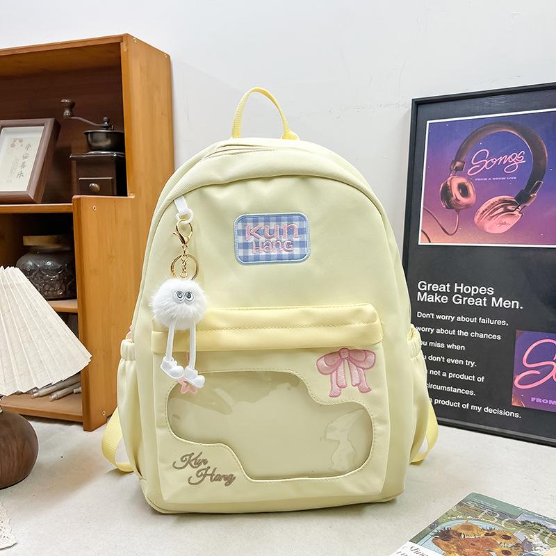 New pain bag Japanese large-capacity junior high school schoolbag small fresh student cute backpack cute cartoon backpack жёлтый
New pain bag Japanese large-capacity junior high school schoolbag small fresh student cute backpack cute cartoon backpack жёлтый