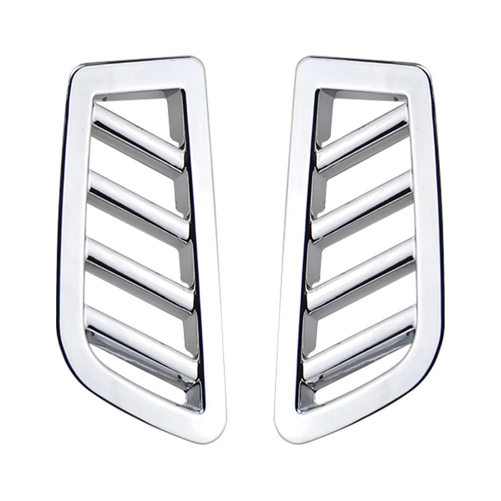 Car AC Vent Cover for Renault Koleos 2017-2025 for Samsung QM6 2017-2025 2Pcs Front Air Conditioning Outlet Sticker Accessories серебряный
Car AC Vent Cover for Renault Koleos 2017-2025 for Samsung QM6 2017-2025 2Pcs Front Air Conditioning Outlet Sticker Accessories серебряный