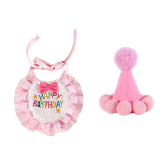 С днем рождения, комплект из шляпы и шарфа для питомца, костюм для собак на день рождения, аксессуары для кошек, комплект из шляпы и нагрудника для маленьких и средних кошек и собак B розовый
С днем рождения, комплект из шляпы и шарфа для питомца, костюм для собак на день рождения, аксессуары для кошек, комплект из шляпы и нагрудника для маленьких и средних кошек и собак B розовый