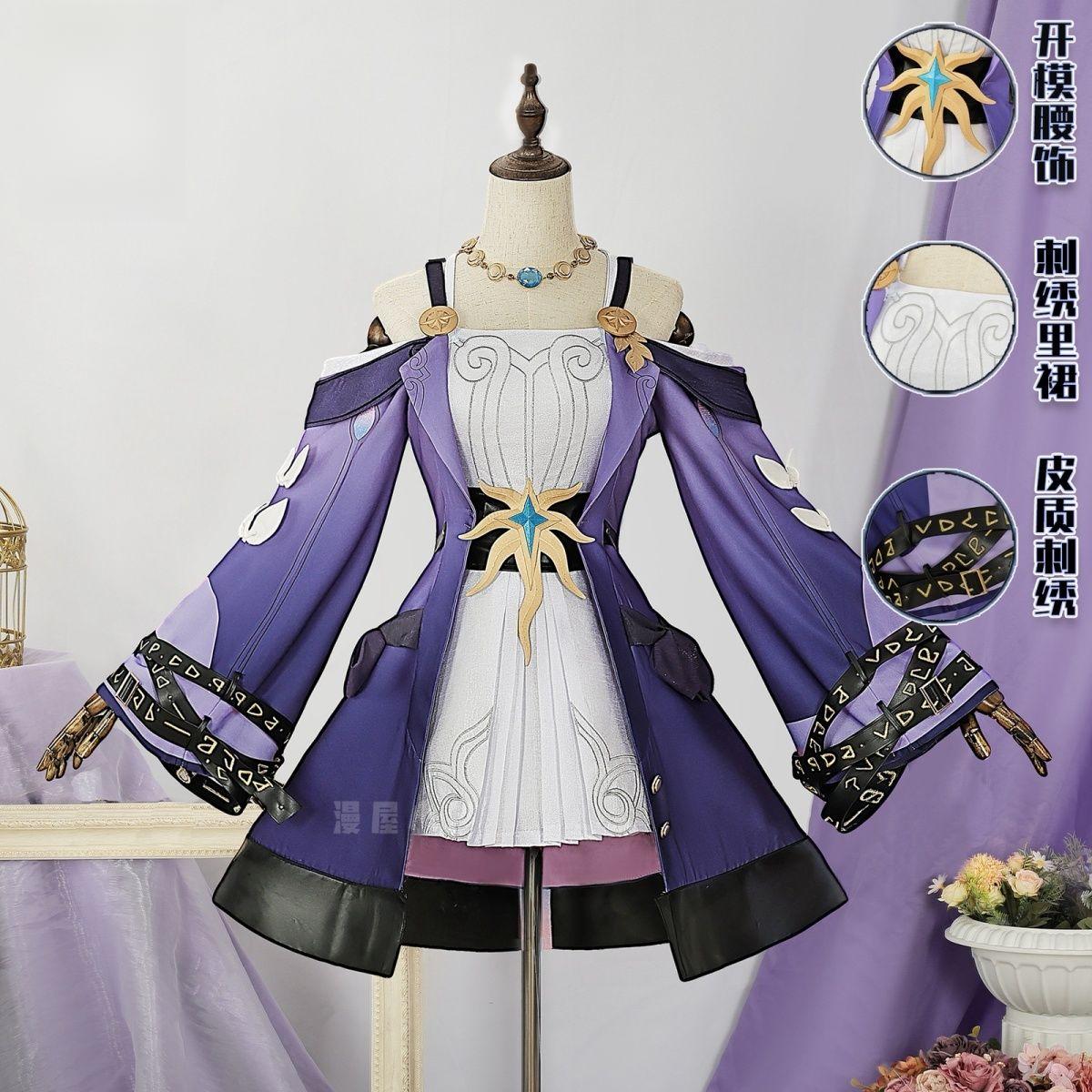Honkai:Star Rail Cyrene Cosplay Costume Uniform Halloween Carnival Party Christmas Play Role Clothes Clothing for Women XXL
Honkai:Star Rail Cyrene Cosplay Costume Uniform Halloween Carnival Party Christmas Play Role Clothes Clothing for Women XXL