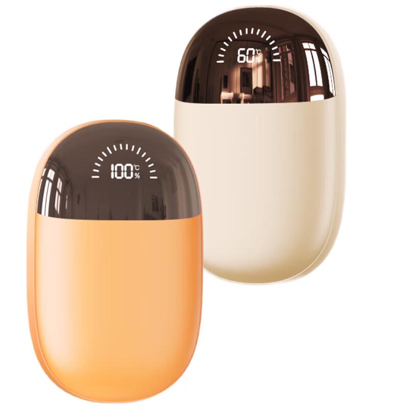 GEERSINUO GS-N5 Digital Portable Hand Warmer
GEERSINUO GS-N5 Digital Portable Hand Warmer