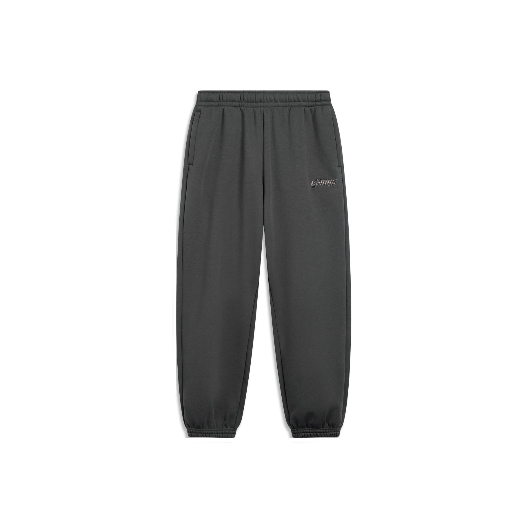 Li Ning Серия Спортивный Стиль Минималистичные Брюки Кэжуал с Принтом Букв Мужские низ AKLVH29-2 XL
Li Ning Серия Спортивный Стиль Минималистичные Брюки Кэжуал с Принтом Букв Мужские низ AKLVH29-2 XL