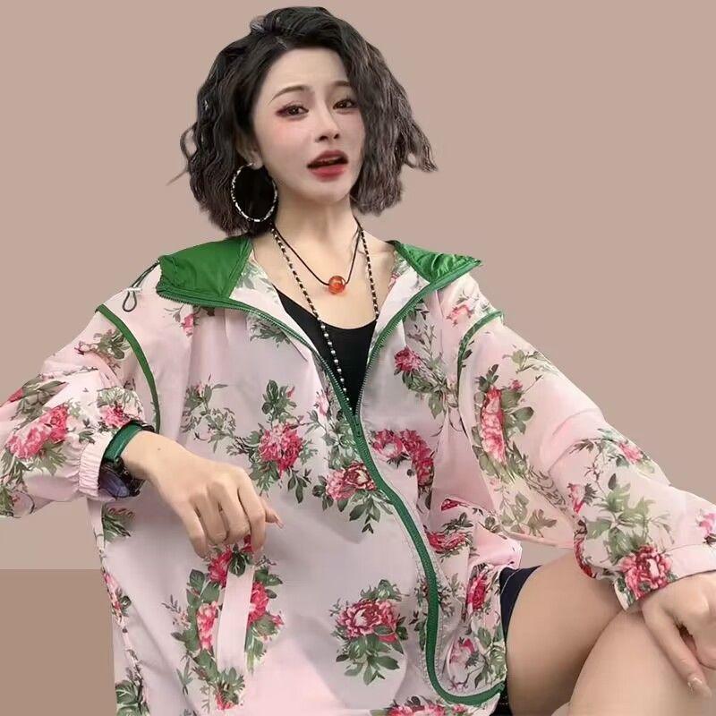 Женская короткая легкая куртка-кардиган на весну и осень с цветочным принтом, винтажная солнцезащитная одежда XS
Женская короткая легкая куртка-кардиган на весну и осень с цветочным принтом, винтажная солнцезащитная одежда XS