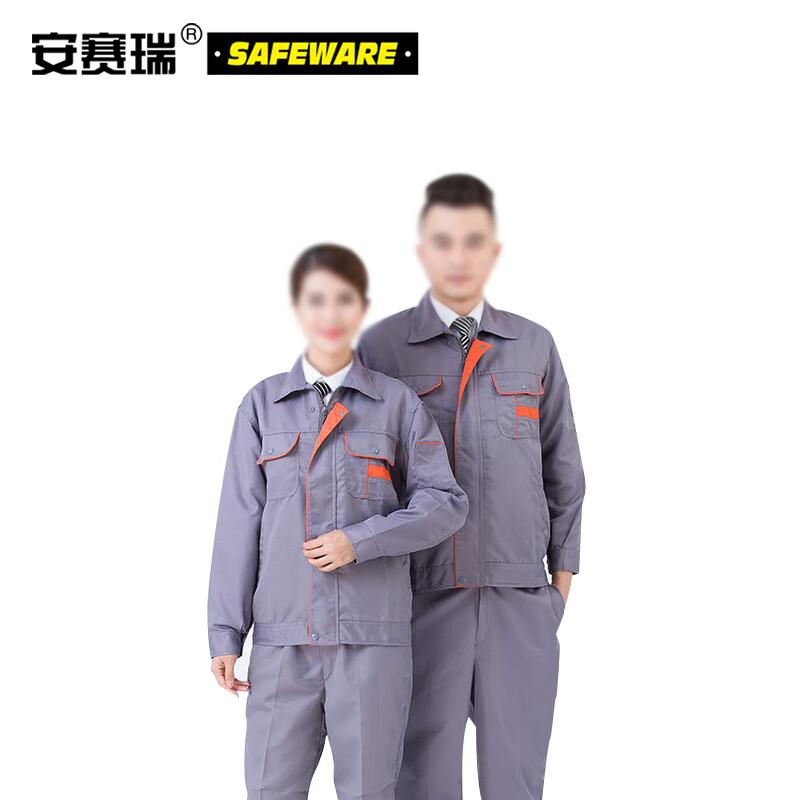 Ancai Rui Thickened Long-Sleeve Workwear
Ancai Rui Thickened Long-Sleeve Workwear