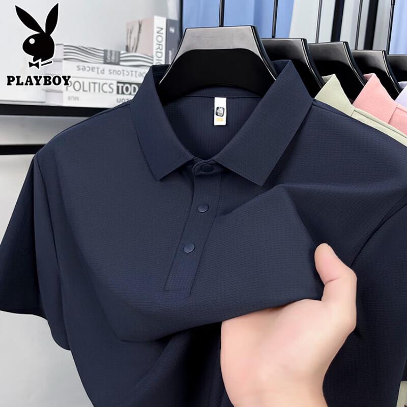 PLAYBOY Men s Casual Polo Shirt 52XL
PLAYBOY Men s Casual Polo Shirt 52XL