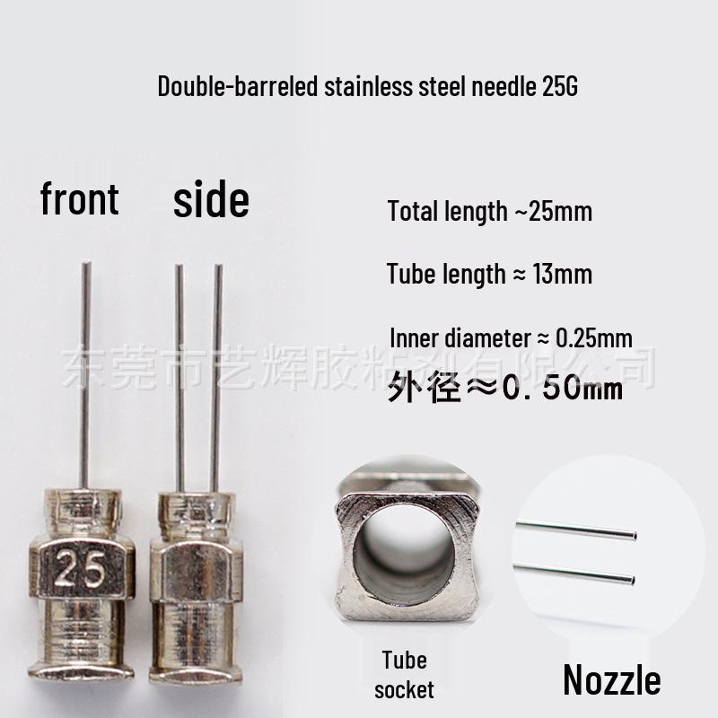 Double-Tube Stainless Steel Dispensing Valve - 25mm Drip Injection Syringe Needle
Double-Tube Stainless Steel Dispensing Valve - 25mm Drip Injection Syringe Needle