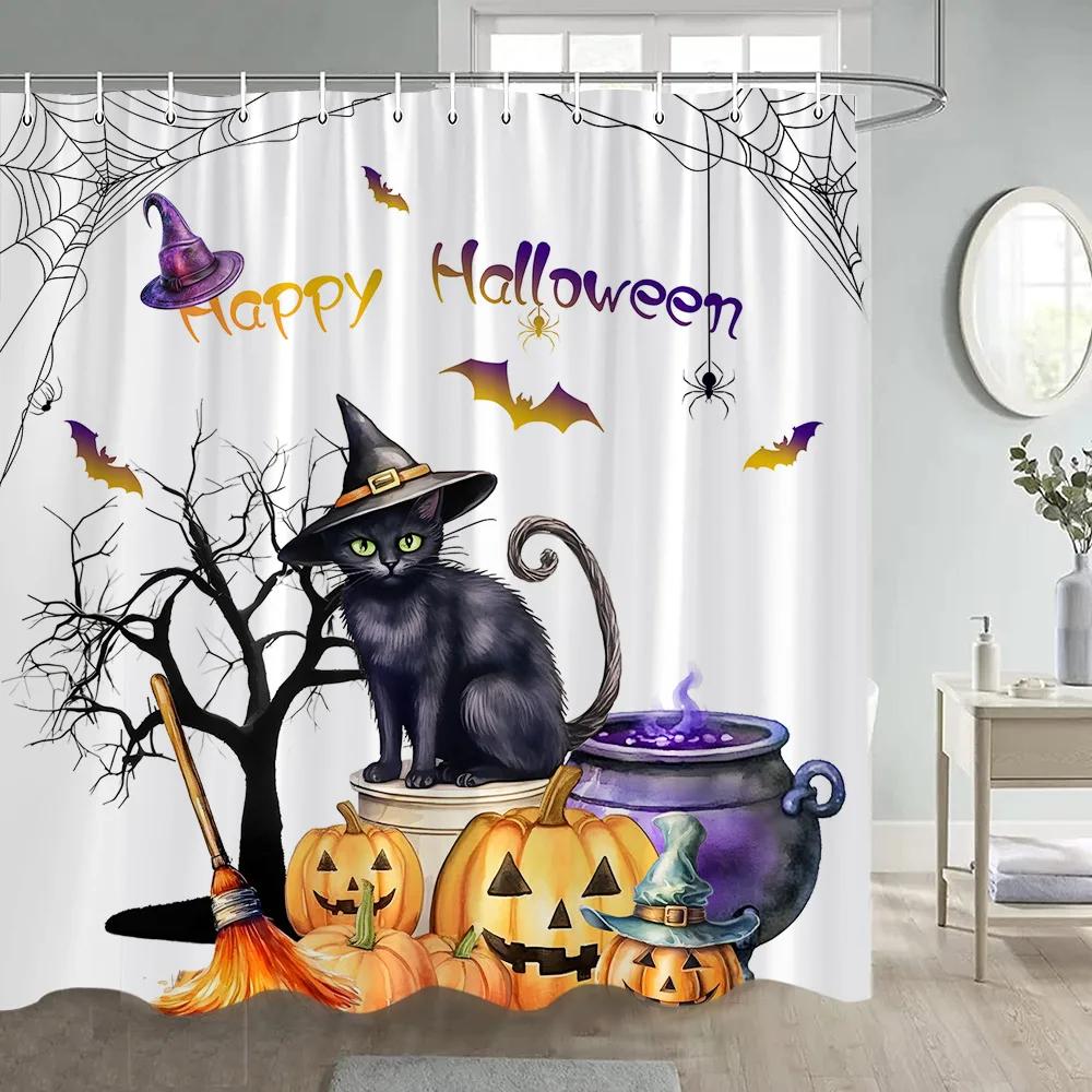 Funny Halloween Shower Curtains Cute Cartoon Ghost Cat Dog Kids Pumpkin Black White Autumn Tombstone Lamp Skull Bathroom Decor W60H190(CM)-1 Pcs
Funny Halloween Shower Curtains Cute Cartoon Ghost Cat Dog Kids Pumpkin Black White Autumn Tombstone Lamp Skull Bathroom Decor W60H190(CM)-1 Pcs
