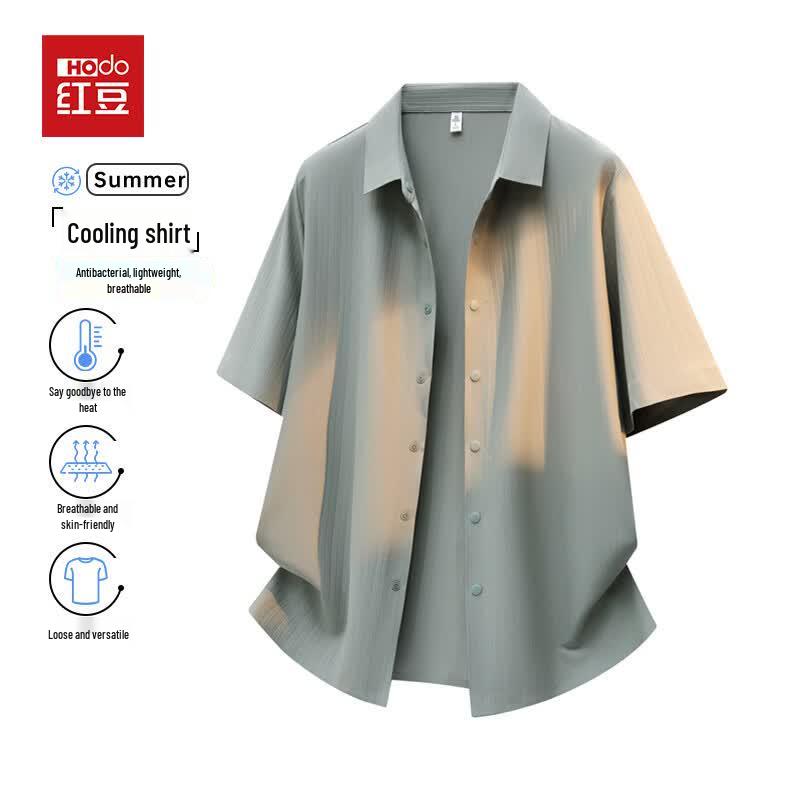 Hodo Men s Solid Short-Sleeve Business Shirt M
Hodo Men s Solid Short-Sleeve Business Shirt M