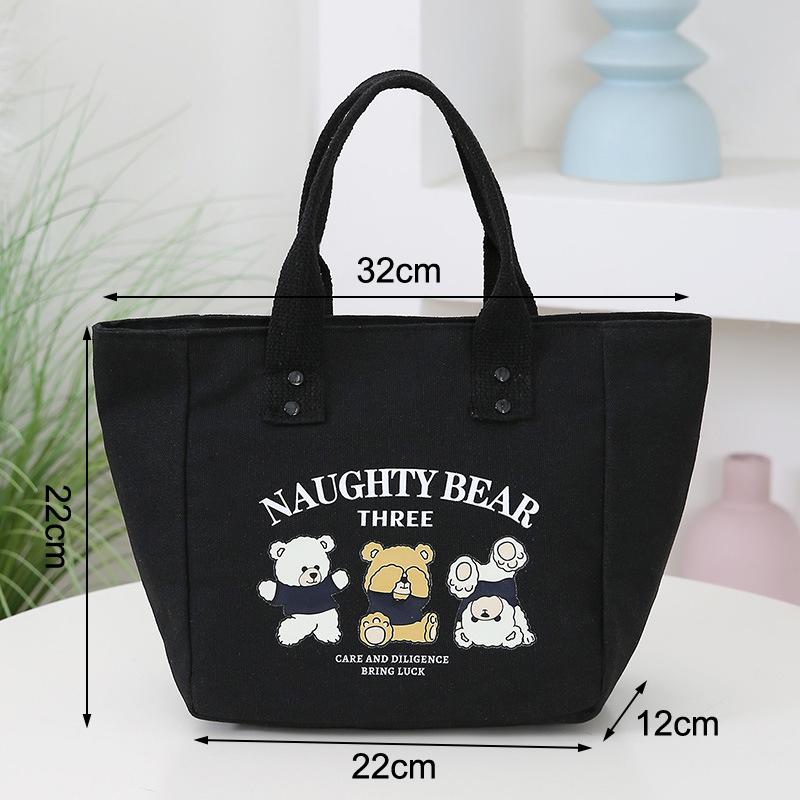 Мультяшный Милый Медведь Принт Холщовая Сумка-тоут Сумка для продуктов Сумка для ланча Сумка для офисного работника Сумки Сумка-тоут для пикника, путешествий, бенто
Мультяшный Милый Медведь Принт Холщовая Сумка-тоут Сумка для продуктов Сумка для ланча Сумка для офисного работника Сумки Сумка-тоут для пикника, путешествий, бенто