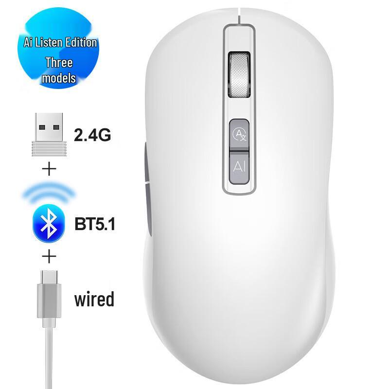 Zero Point V12 AI Smart Voice Translation Mouse
Zero Point V12 AI Smart Voice Translation Mouse