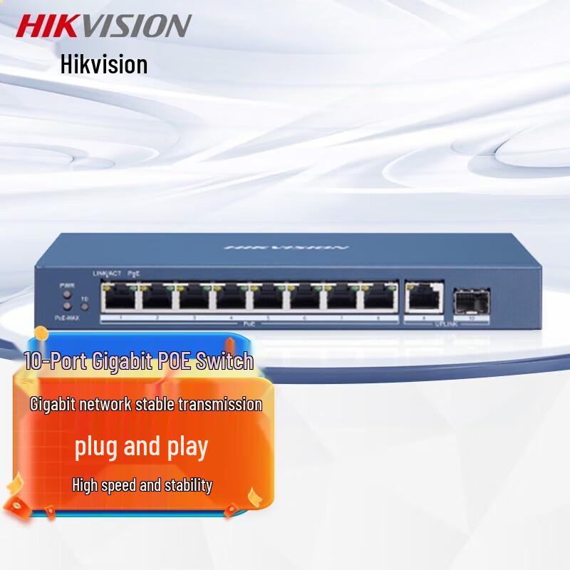 HIKVISION 10-Port Gigabit PoE Switch CN plug (adapter included)
HIKVISION 10-Port Gigabit PoE Switch CN plug (adapter included)