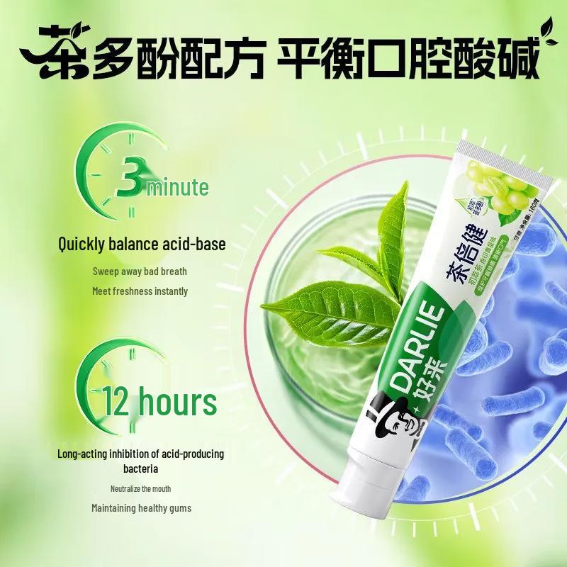 Darlie Cha Bei Jian Green Grape Flavor Toothpaste
Darlie Cha Bei Jian Green Grape Flavor Toothpaste