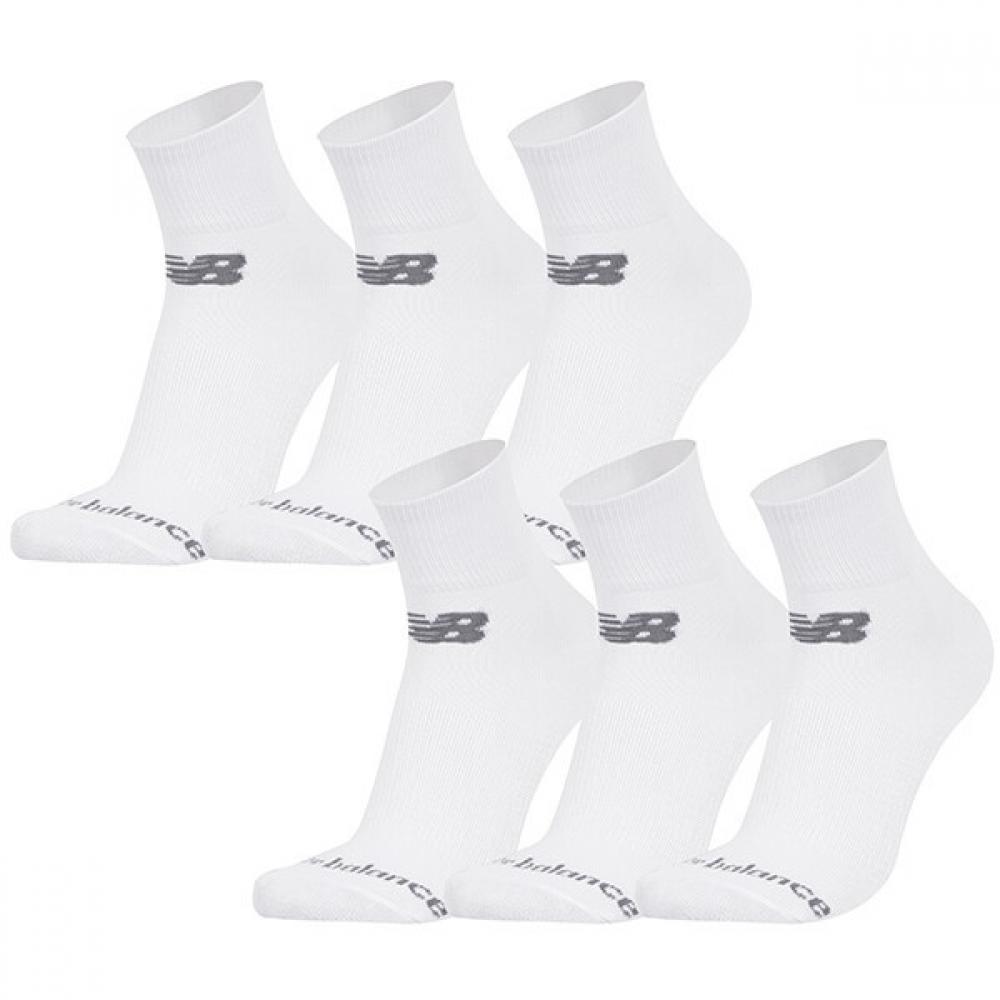 New Balance Genuine New Balance Performance Cotton Flat Knit Socks 6 Pack Las9523 LAS95236WT/S
New Balance Genuine New Balance Performance Cotton Flat Knit Socks 6 Pack Las9523 LAS95236WT/S