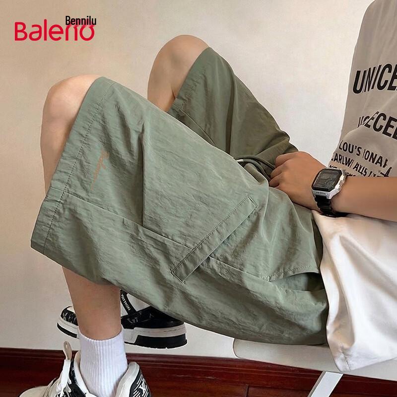 Baleno Men s Sun-Protective Pleated Athletic Shorts L
Baleno Men s Sun-Protective Pleated Athletic Shorts L