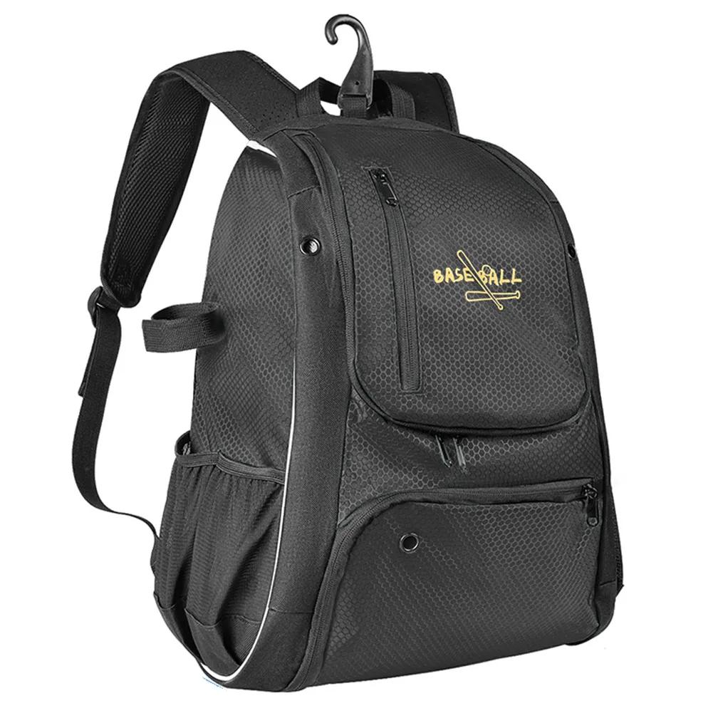 Рюкзак для софтбола большой вместимости, рюкзак для софтбольных мячей и бит с отделением для обуви, сумка-аксессуар для хранения для матчей на открытом воздухе чёрный
Рюкзак для софтбола большой вместимости, рюкзак для софтбольных мячей и бит с отделением для обуви, сумка-аксессуар для хранения для матчей на открытом воздухе чёрный