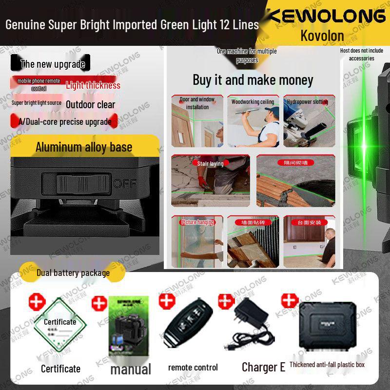 Kewolung Precision Green Laser Level with 12 & 16 Line Options
Kewolung Precision Green Laser Level with 12 & 16 Line Options