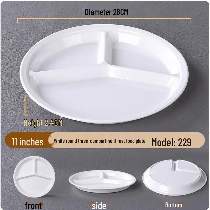 Huimei Melamine Imitation Porcelain Multi-Compartment Plate
Huimei Melamine Imitation Porcelain Multi-Compartment Plate