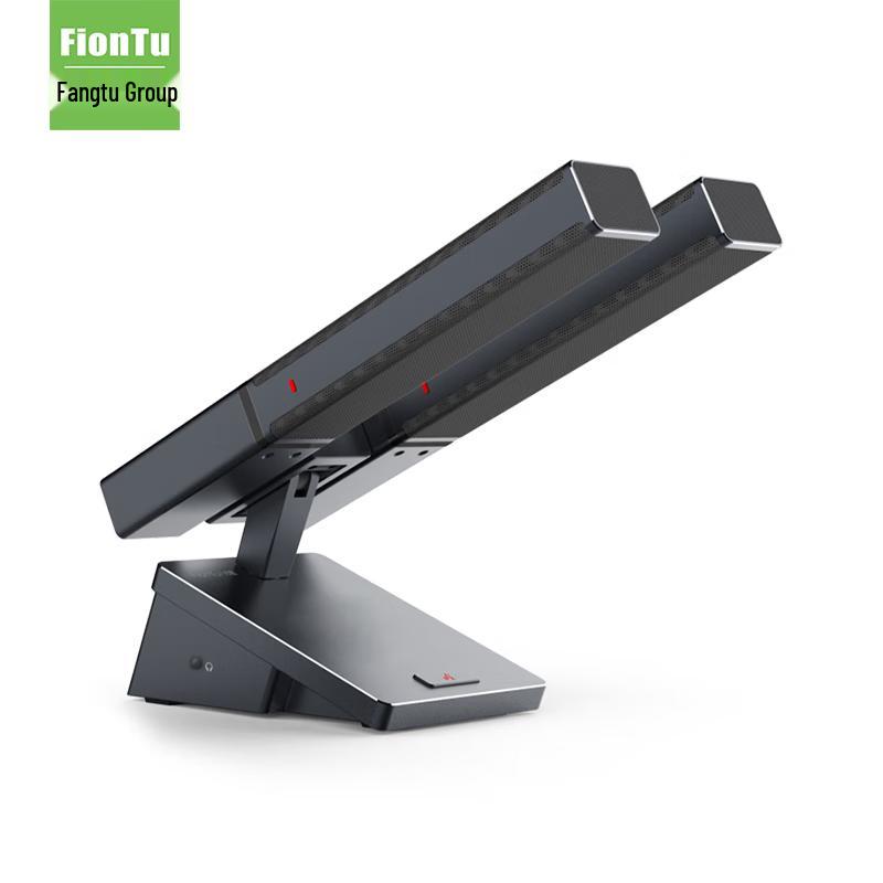 FionTu G20F XE Digital-Analog Dual Backup Conference Microphone (CN version)
FionTu G20F XE Digital-Analog Dual Backup Conference Microphone (CN version)