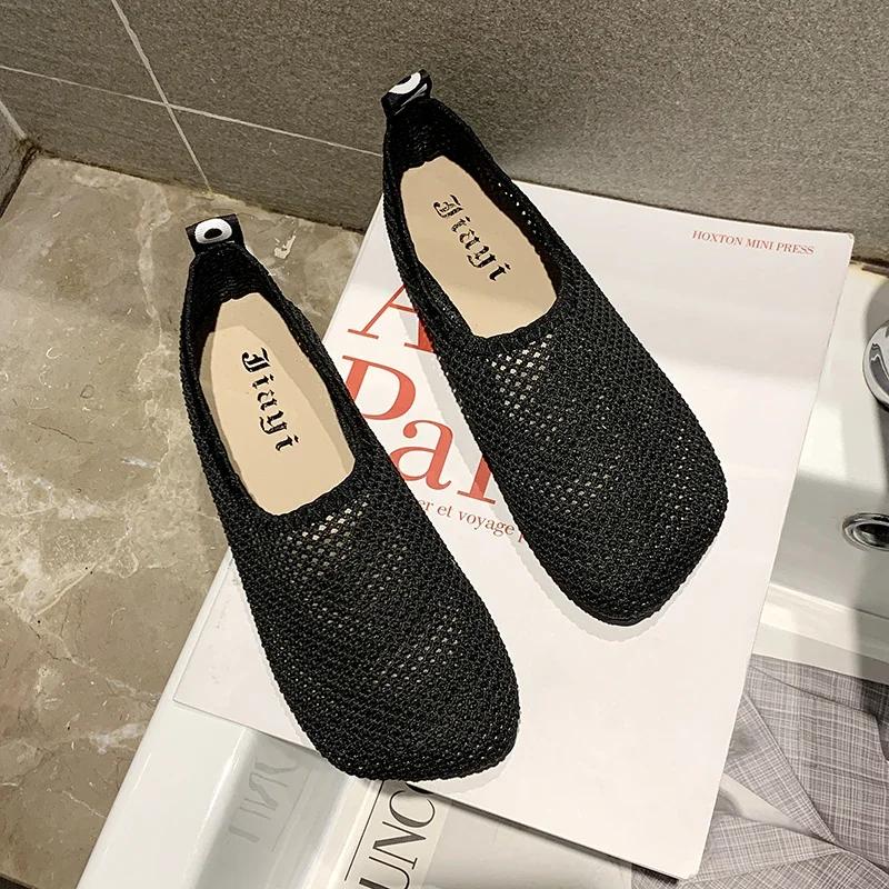 Женские туфли на плоской подошве с квадратным носком и сетчатым верхом One Kick Shoes для женщин, для отдыха, на каждый день, дышащая римская нескользящая подошва Zapatillas De Mujer 41 чёрный
Женские туфли на плоской подошве с квадратным носком и сетчатым верхом One Kick Shoes для женщин, для отдыха, на каждый день, дышащая римская нескользящая подошва Zapatillas De Mujer 41 чёрный