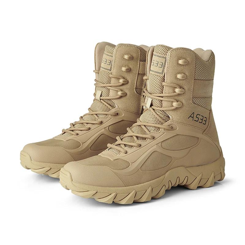 Men Tactical Boots Army Boots Mens Desert Waterproof Work Safety Shoes Climbing Hiking Shoes Ankle Men Outdoor Boots 39
Men Tactical Boots Army Boots Mens Desert Waterproof Work Safety Shoes Climbing Hiking Shoes Ankle Men Outdoor Boots 39