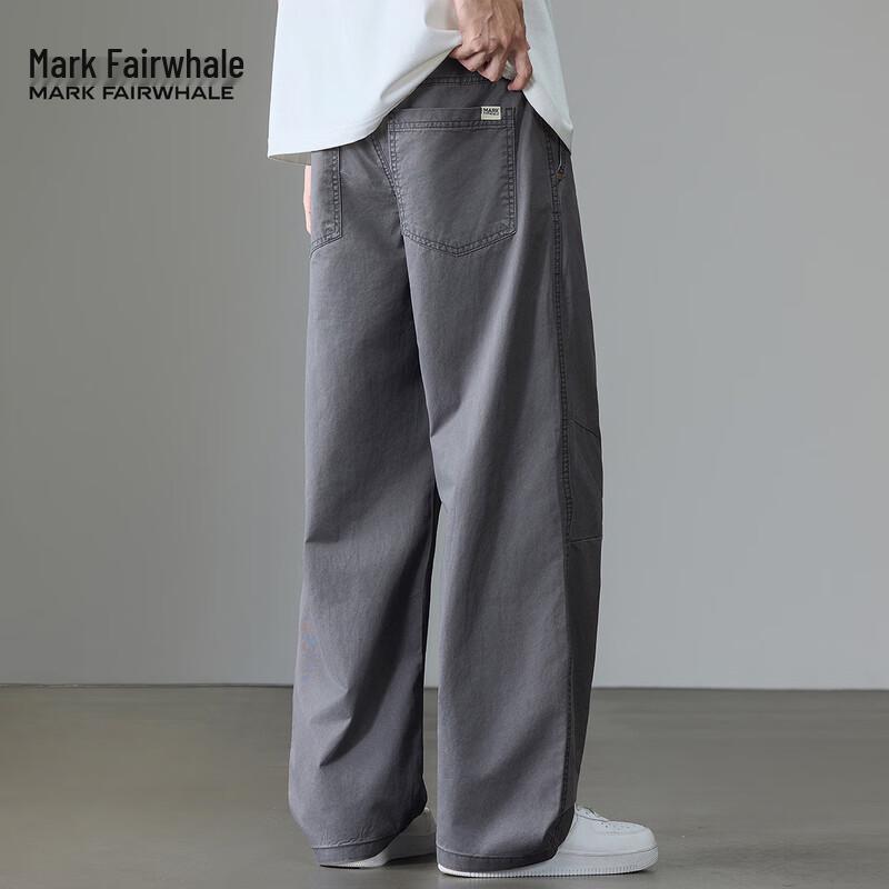 Mark Fairwhale Men s Straight-Leg Cotton Casual Pants 30
Mark Fairwhale Men s Straight-Leg Cotton Casual Pants 30