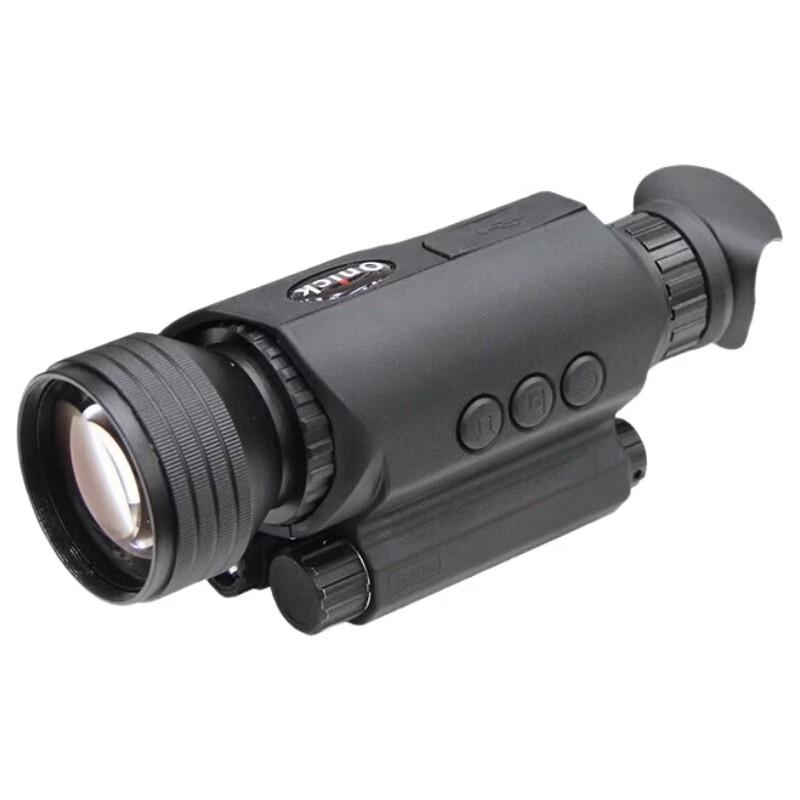 Ounica NK-730 Metal Digital Night Vision Monocular
Ounica NK-730 Metal Digital Night Vision Monocular