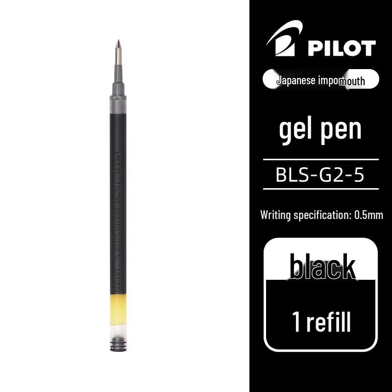 Прозрачная нажимная ручка Pilot B2P из ПЭТ-бутылки, нейтральные чернила, радужные цвета 0.5mm
Прозрачная нажимная ручка Pilot B2P из ПЭТ-бутылки, нейтральные чернила, радужные цвета 0.5mm