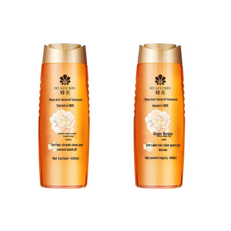 BEE&FLOWER Anti-Dandruff & Strengthening Shampoo 400ml
BEE&FLOWER Anti-Dandruff & Strengthening Shampoo 400ml
