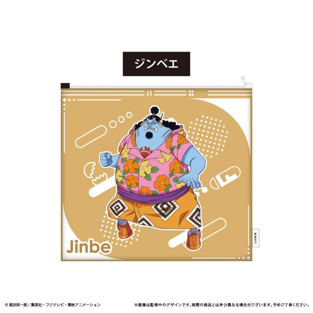 One Piece Laundry Pouch Jinbe
One Piece Laundry Pouch Jinbe