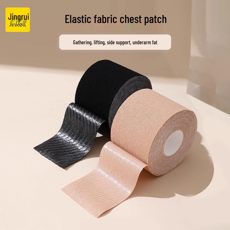 Breathable Elastic Non-Woven Push-Up Nipple Covers with Seamless, Bio-Adhesive, Self-Adhesive, Invisible Design for Women 6cm x 2.5m
Breathable Elastic Non-Woven Push-Up Nipple Covers with Seamless, Bio-Adhesive, Self-Adhesive, Invisible Design for Women 6cm x 2.5m