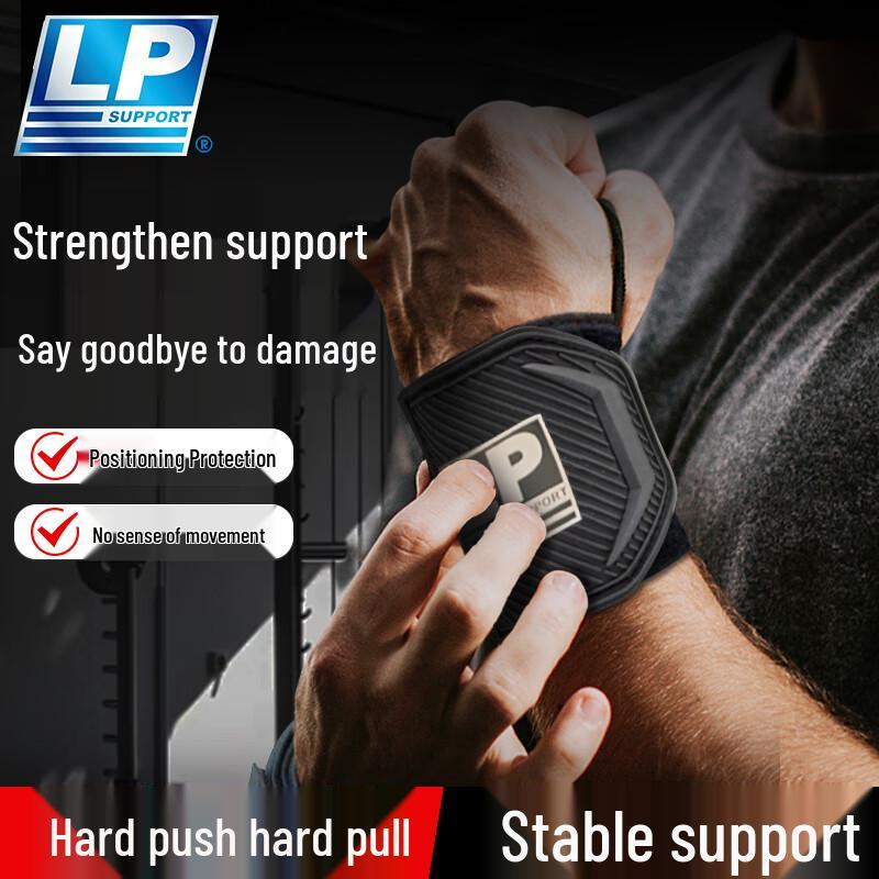 LP Men s Fitness Wrist Support Brace One Size
LP Men s Fitness Wrist Support Brace One Size