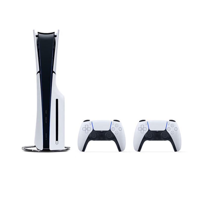 Sony PS5 Disc Edition Console with Dual White Controllers
Sony PS5 Disc Edition Console with Dual White Controllers